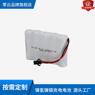 �b��늄����늄ӹ���늳�6.0V 2000mAh懚�늳ؽMAA5̖���늳�