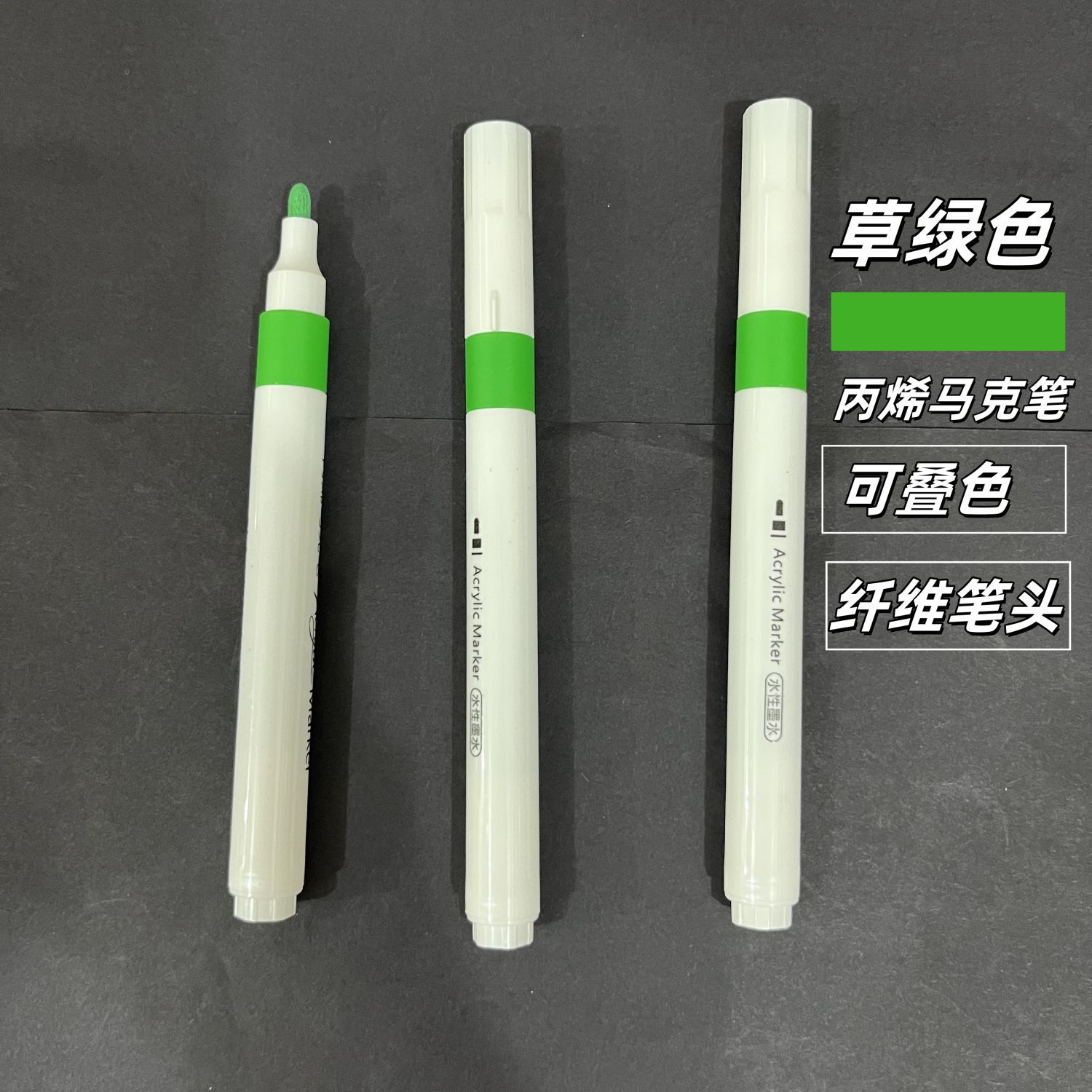 Paquete suplementario de marcador de acrílico para estudiantes de la escuela primaria acuarela pincel de acrílico de color impermeable para niños