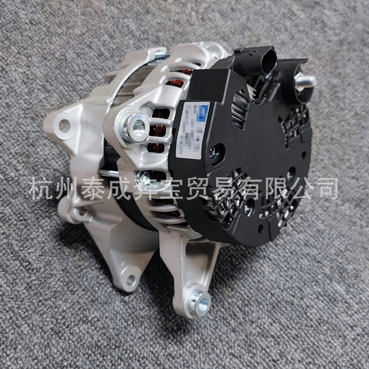 0009061503 Factory Stock Suitable for Mercedes-Benz 205E260C200 Generator A0009061503