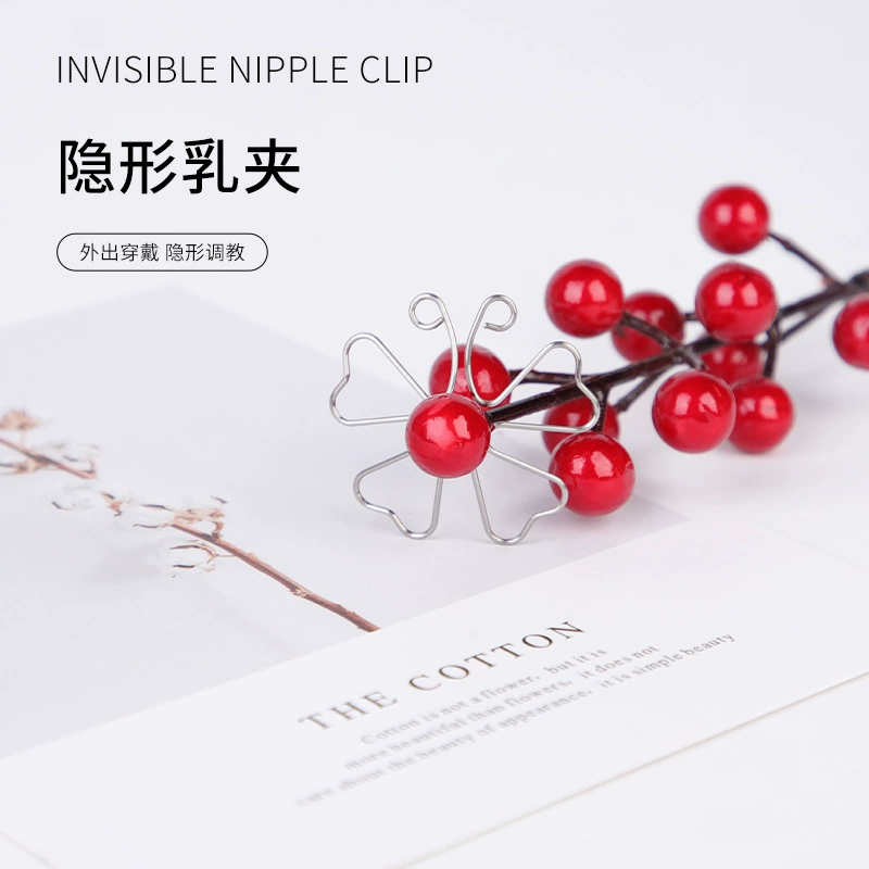 Adjustable Butterfly Invisible Nipple Clamp, Adjustable & Discreet, Small/ Large/ Square