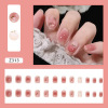 Small fresh nail stickers for manicure, removable fake nails, bright catchy style, ready-made product, internet celebrity