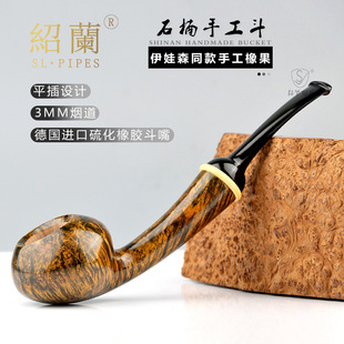 �B�m����ʯ�����ɭͬ���L�������3mm����ƽ���OӋ�����z����