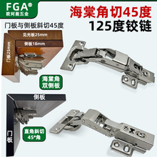 ���Ľ�125�����ᾏ�_�q��p�����ǃ���45��б߅�T�q��p�Ȱ����