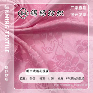 ����ʽ�S��ֱ�N���l�����¿����zɏ���Ứ���ϾI�����L�h������