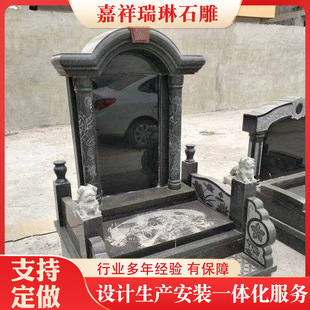 ������Ĺ��ʯ��ĹĹ���w����@Ĺ��ʯ�r������Ĺ���Ա��ּo�