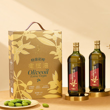 ��ؐ��������ԭ�b�M���ؼ���ե�ϙ��ͶY��1L*2 ֲ���ͶY��