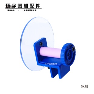 �p����������]�z�޼�������ᘿ���A�C������p�@��YŤȥ������