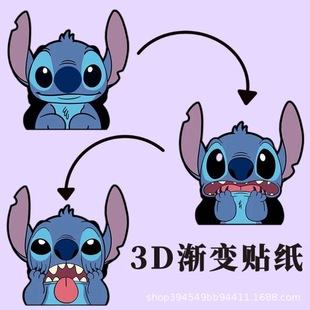 ʷ����ʷ����3D�u׃���g�N����ˮ܇�N���g�N������һ����׃����