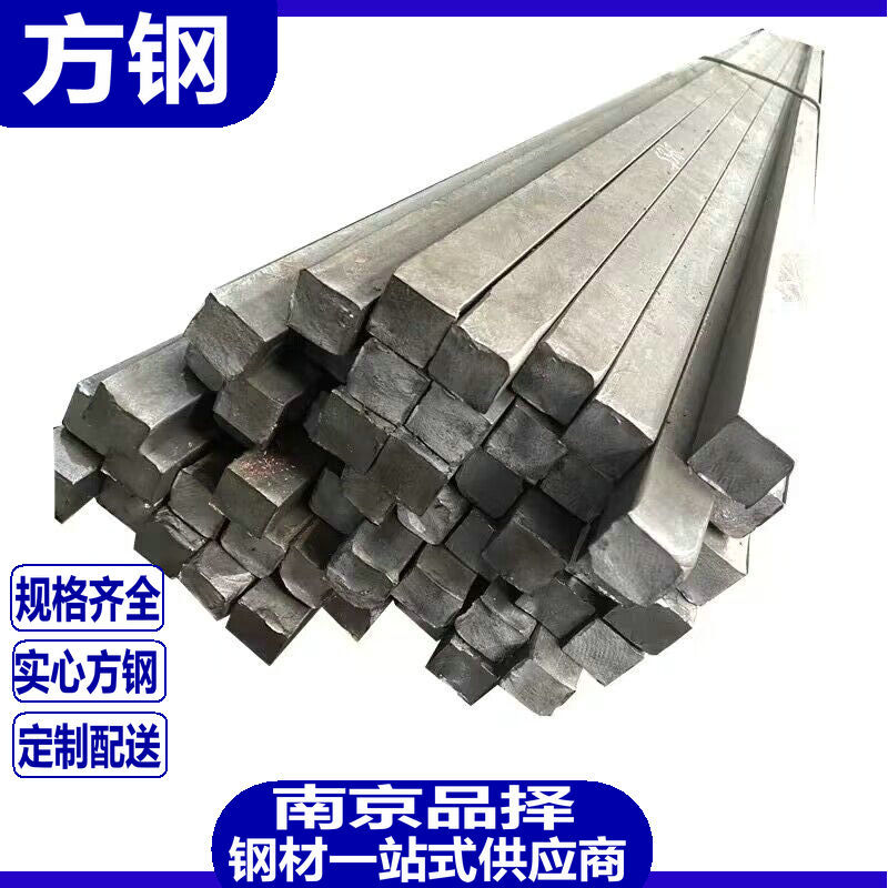 江苏扬州扁铁零售企业 无锡热轧扁铁批发 丹阳市扬州市 扁钢,方钢
