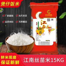 ���P�� ���r���׽��Ͻz����15kg ��������׼�ͥ�b�S��ֱ�l ����