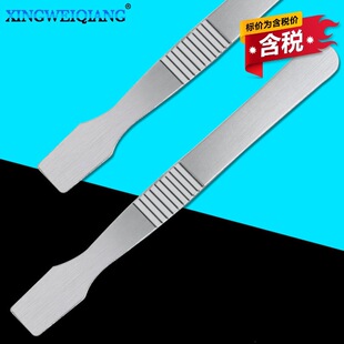 �������a��ε�Һ����Ļ�˵��֙C�S�޹����˰� ���P䓹��a�����l