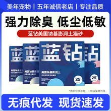 �����{�؈ɰ11.3kg25���M��ԭ�Vʯ����̿��������؈ɳ�Vɰ���]