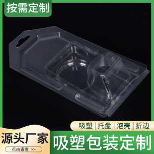 Դ�^���SPVCPET���ܰ��b���r������_�P���ߌ��������ݚ�������Ʒ