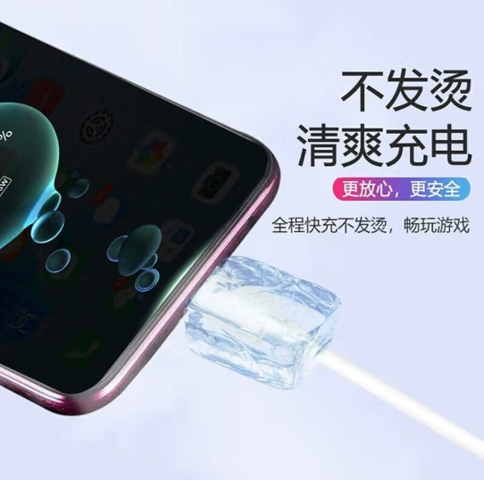 Зарядное устройство (совместимо с Huawei Honor Xiaomi) USB‑C, 100W, кабели 5A/6A 1–2 м