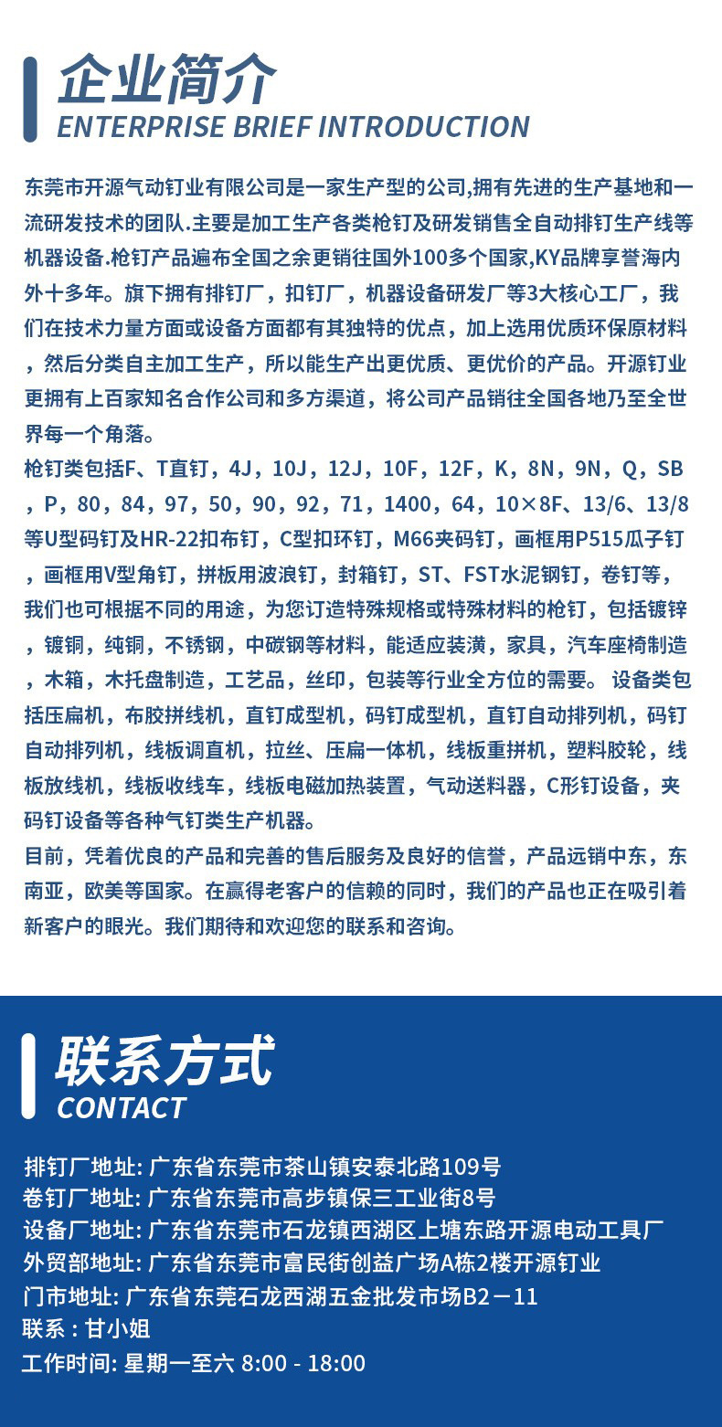 26b4218d-14fc-470d-9e08-4b371f