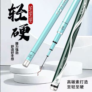 ���ώ����]�˼�ھ��~����~��̼�س��p��Ӳ28�{̨ី�19�{�����