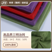 �S��ֱ�N3D�����ξW�۲�����ִ���܇���|�냺������Ьñ�W����