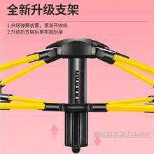 ȫ�ԄӚ≺Һ���U��������֧���S�U�����T�d����֧�ܗU��2��3-4��