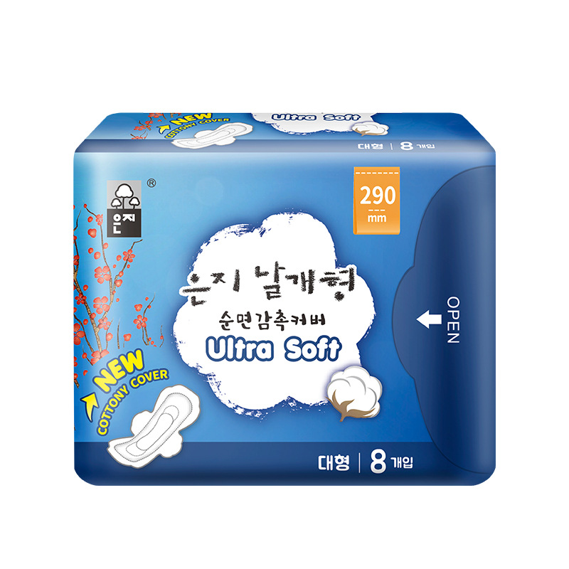 China Exclusive Agent - Korean Original Import Enz Pure Cotton Night Pads 290mm 8-Pack
