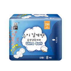 China Exclusive Agent - Korean Original Import Enz Pure Cotton Night Pads 290mm 8-Pack