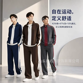 塑身连体衣;塑身裤;运动内衣