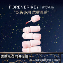 foreverkey����˪���Դ���Ů�����̝����ÿڼt����ɫ����մ����ɫ