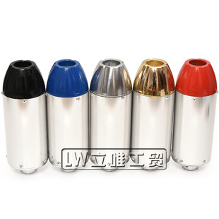 Off-road motorcycle muffler ATM Beach car CRF exhaust tube small high race Apollo bullet exhaust pipe tube