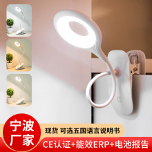 �羳led����̨��ѧ��ѧϰ�Ķ�����������۵����Ҵ�ͷ�������