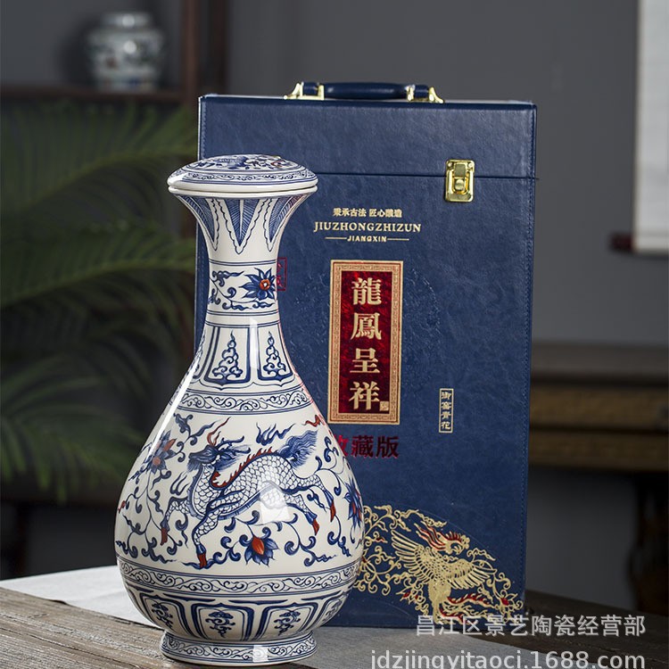 와인병 5kg개 + 선물 상자