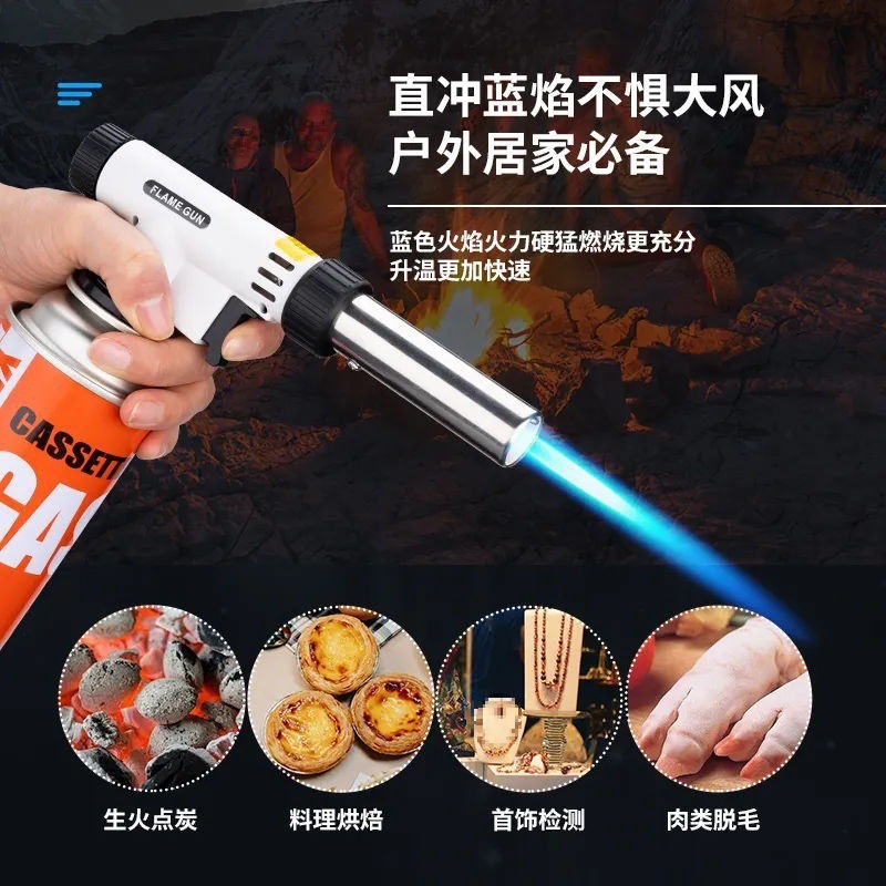 cilindro de gas a prueba de explosiones portátil al aire libre cilindro de gas magnético tarjeta gas de cocina gas de combustión