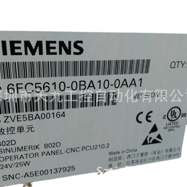 6ES5945-7UA13  西门子CPU备件1FK7105-5AF71-1UH2