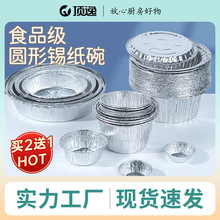 �a����P�A�ο��u�����׷۽zһ�����a�������������a����