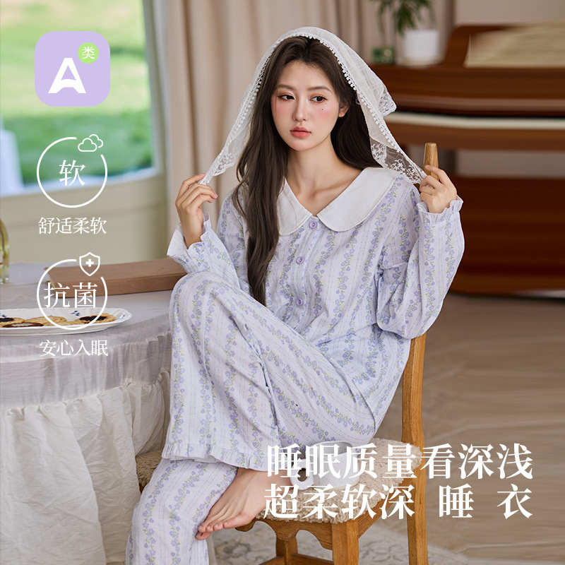 Class a Pure Cotton Gauze Pajamas for Women, Long-Sleeved Pants Suit for All Seasons, Soft and Comfortable Doll Collar Home Clothes, Can Be Worn Outside