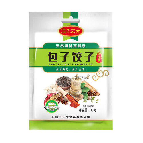 Seasoning and filling ingredients for dumplings and buns, flavor-enhancing and taste-complexing compound seasoning, household bagged dumpling and bun mix