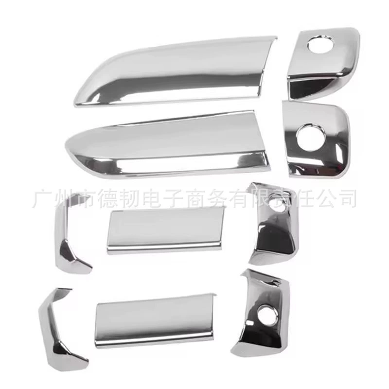 Наклейка на ручку двери Toyota Hiace 2005-2015 годов выпуска, хромированная, ABS, гальваническое покрытие, декоративная