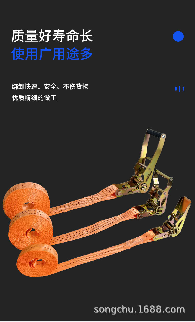橙色涤纶无钩捆绑带_01_09.jpg