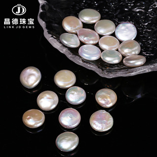 �����錚 ��Ȼ����ˏ��⵭ˮ����o�׼~����ɢ��diy�Ʒ������l