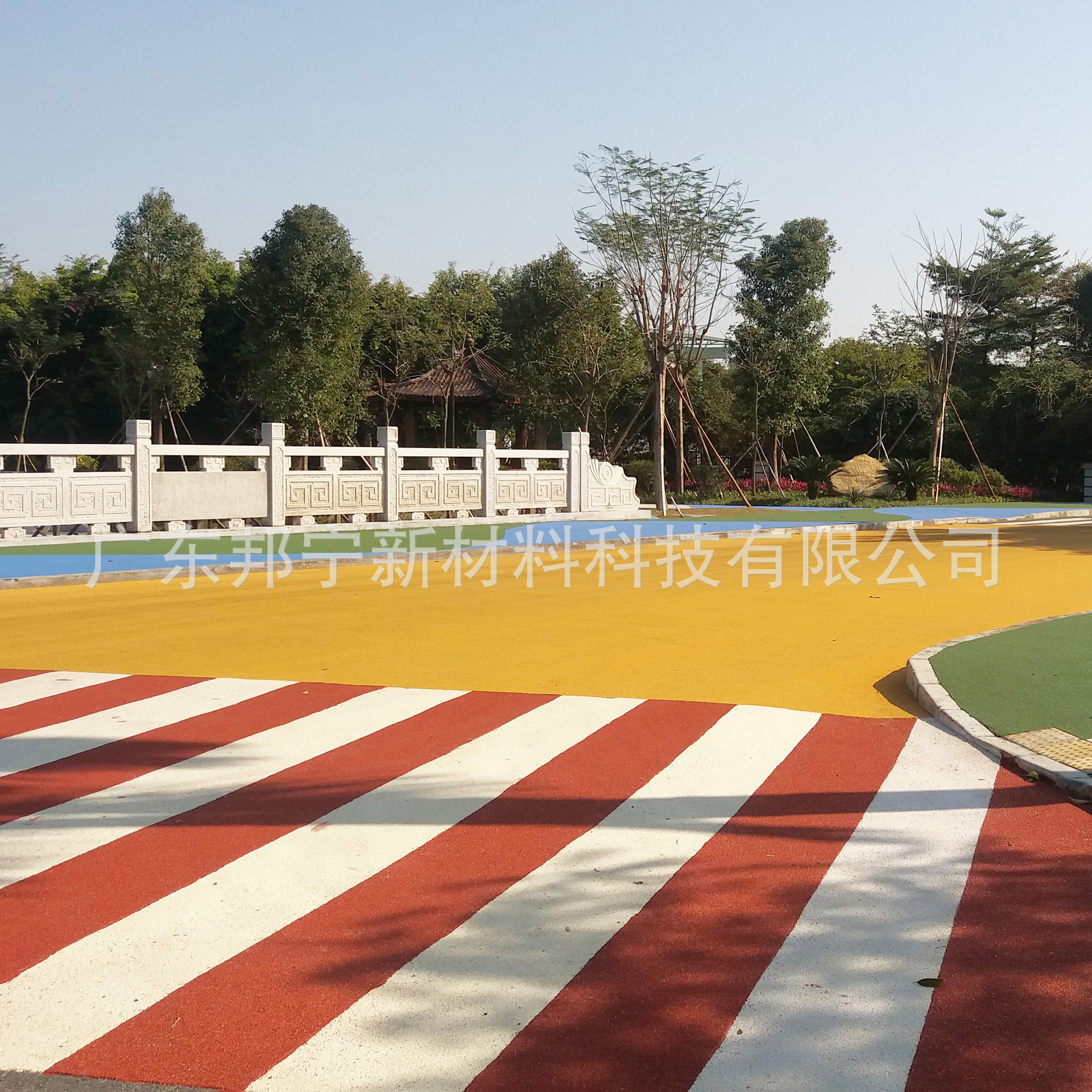 邦宁彩色防滑路面 陶瓷颗粒防滑装甲 人行道绿道自行车道防滑路面