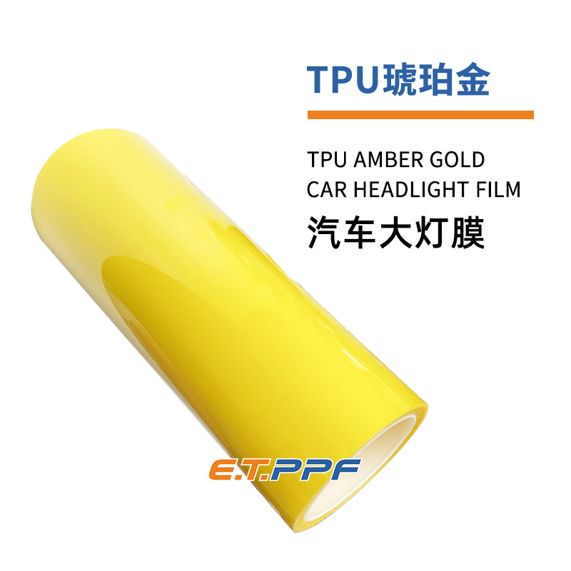 Car headlight protective film, VKFILM Headlight TPU Film - tpu-amber-gold-74-transmittance-30cm15m