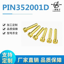 �C�cʽ��S 僽��~� PCB��� T���~� 僽��A� ׃������ᘺ��