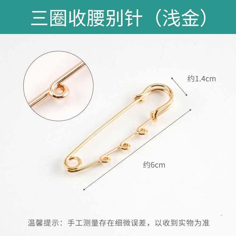 韓国版 DIY ジュエリー アクセサリー手作りブローチ セーター スカーフ バックル小さな丸い穴シンプルな大きなピン ハンギング リング|undefined