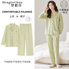 2025�¿�s���؉|���޿��⴩�＾���eŮʿ�Ҿӷ��ɼ���Ůʿ�߼�