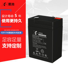 F؛ɳ늄܇늳6v4.5ahU6Vӳ늳