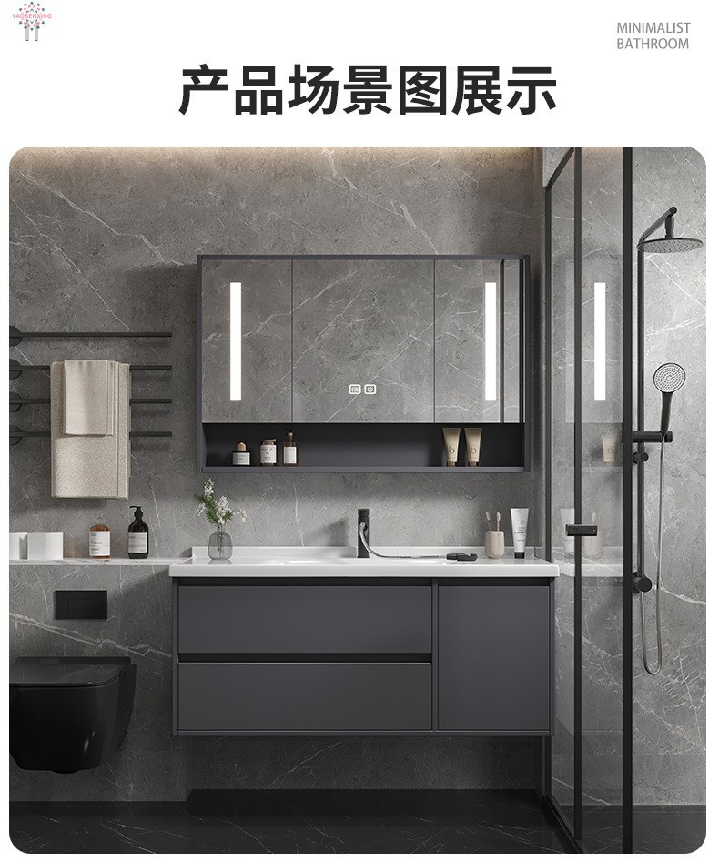 Peach-wood ceramic integrated basin, washbasin, bathroom, washstand, washbasin cabinet combination, smart bathroom cabinet set undefined