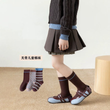 ��ͯ�m�Ӵ��＾Ůͯ��Ͳ�m�n��insƴɫ�l�y���mŮͯ����o�����m