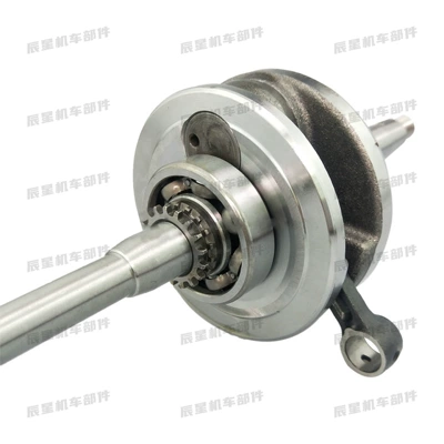 GY6-125/150cc Crankshaft – Motorcycle engine and accessories