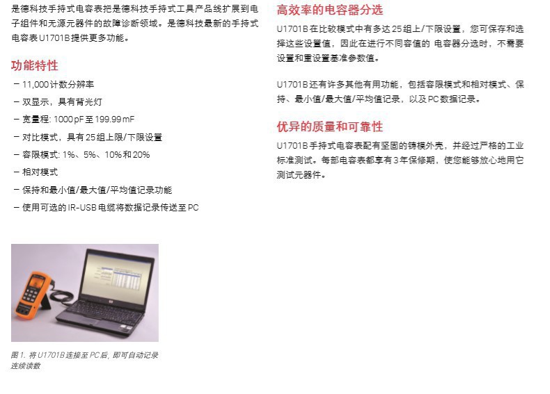 O1CN01qB2iO11wq0gMQTJ23_!!3597