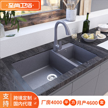 ʯӢʯˮ��ϴ�˳؏N���p��̨��ϴ����ϴ�ֳض��Ɔ����|��һ�w����