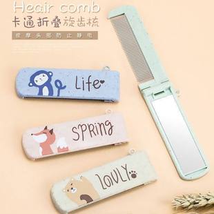 ��ͨ�ۯB��y���S�������R�Ӷ���һ�ɐۿ�ͨ���X�������o�������