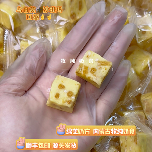 ���ɹ��خa�d֥�̷�������ʳ����Ʒ����ɢ�b����Īɳ��������